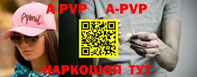 кокаин колумбия Ипатово