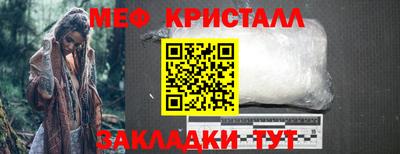 прущие крисы Изобильный