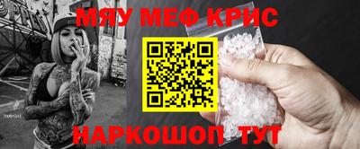 герыч Ирбит