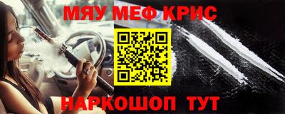 герыч Ирбит