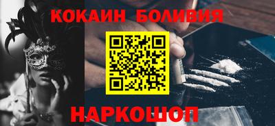 герыч Ирбит