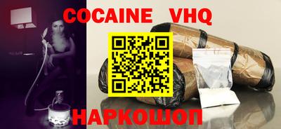 прущие крисы Изобильный