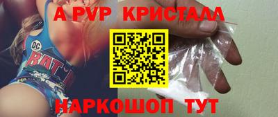 кокаин колумбия Ипатово
