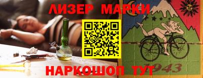 герыч Ирбит