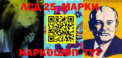герыч Ирбит