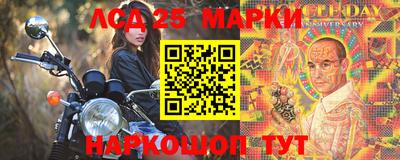прущие крисы Изобильный