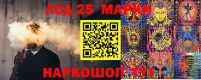 кокаин колумбия Ипатово