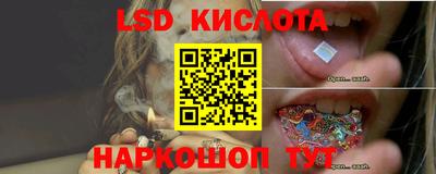 кокаин колумбия Ипатово