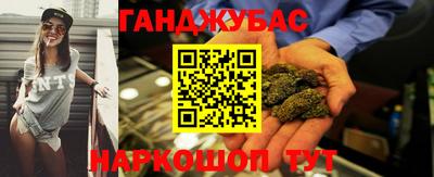 прущие крисы Изобильный