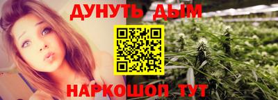 кокаин колумбия Ипатово