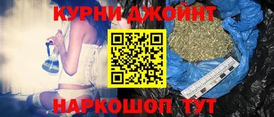 кокаин колумбия Ипатово