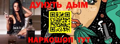 кокаин колумбия Ипатово