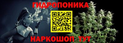 кокаин колумбия Ипатово