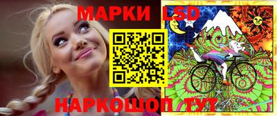 прущие крисы Изобильный