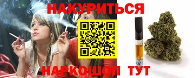 прущие крисы Изобильный
