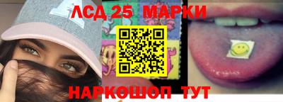 герыч Ирбит