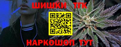 герыч Ирбит