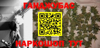 герыч Ирбит