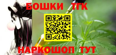 a pvp Иваново