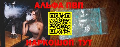 герыч Ирбит