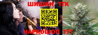 герыч Ирбит