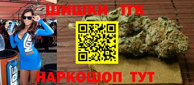 прущие крисы Изобильный