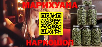 кокаин колумбия Ипатово