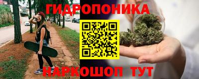 герыч Ирбит