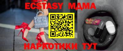 герыч Ирбит