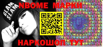 герыч Ирбит