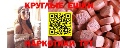герыч Ирбит