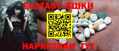 кокаин колумбия Ипатово