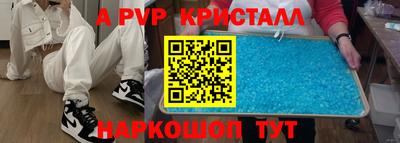 кокаин колумбия Ипатово