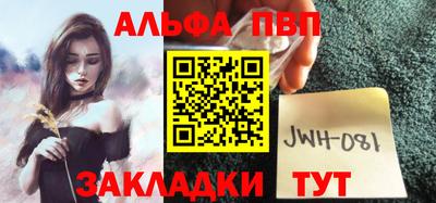 герыч Ирбит