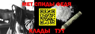 прущие крисы Изобильный