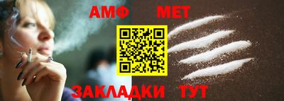 прущие крисы Изобильный