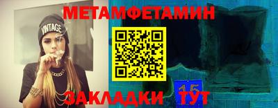 кокаин колумбия Ипатово