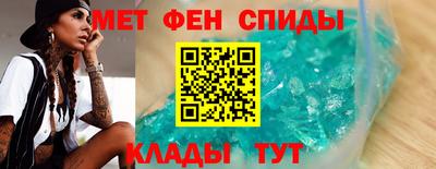 герыч Ирбит