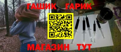 кокаин колумбия Ипатово