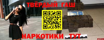 прущие крисы Изобильный