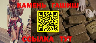 прущие крисы Изобильный