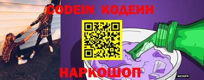 герыч Ирбит