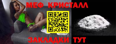 кокаин колумбия Ипатово