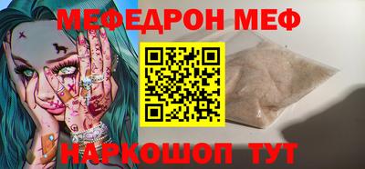 кокаин колумбия Ипатово