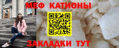 MDMA Premium VHQ Ижевск