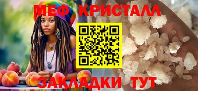 прущие крисы Изобильный