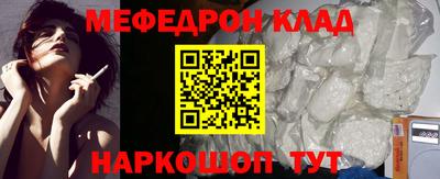 прущие крисы Изобильный